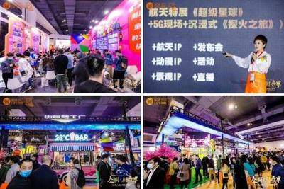 三展同開，精彩加倍！2022第七屆美陳展攜手上海國際廣告節與廣印展7月綻放國家會展中心