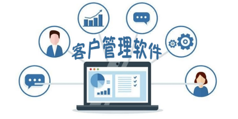 拾光盒子電腦版 聚焦計算機軟件銷售的專業(yè)平臺