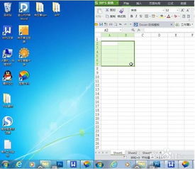 安卓手機遠程控制聯(lián)想電腦的完整教程