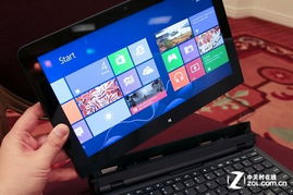 Pokki 與聯(lián)想合作 為Win8電腦用戶帶來便捷的開始菜單體驗