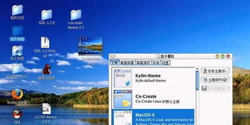 戴爾中國(guó)推預(yù)裝國(guó)產(chǎn)系統(tǒng)電腦 界面似微軟，重塑計(jì)算機(jī)軟件銷售格局