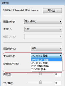 惠普產品軟件與驅動程序下載指南及技術支持與銷售服務