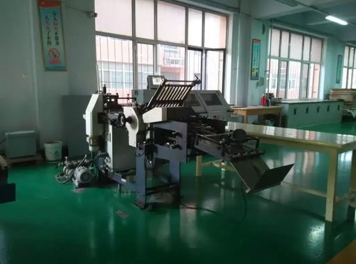 內(nèi)蒙古自治區(qū)黨委辦公廳黨委機(jī)關(guān)印刷廠部分印刷設(shè)備轉(zhuǎn)讓及相關(guān)技術(shù)咨詢公告