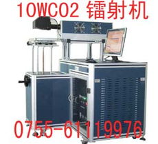 精密打標(biāo)技術(shù)的應(yīng)用與演進(jìn) 從煙草防偽到通訊設(shè)備轉(zhuǎn)印革新