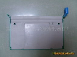 富陽(yáng)市靈橋鎮(zhèn)宇通通訊器材廠線盤產(chǎn)品列表